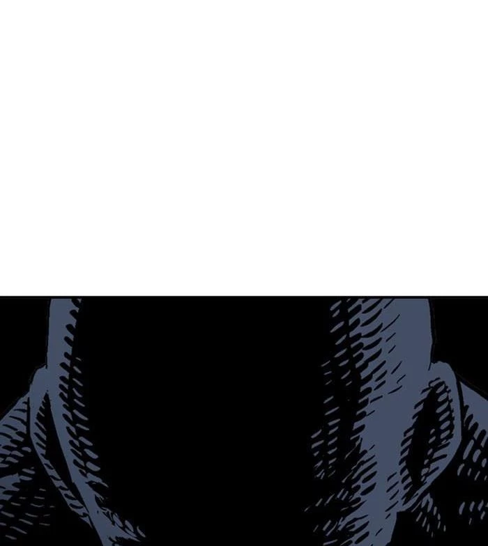 Gosu Chapter 174 - 149