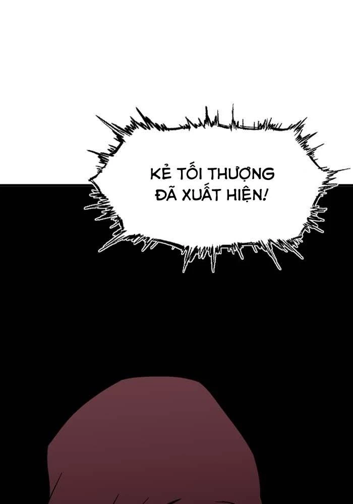 Gosu Chapter 175 - 14