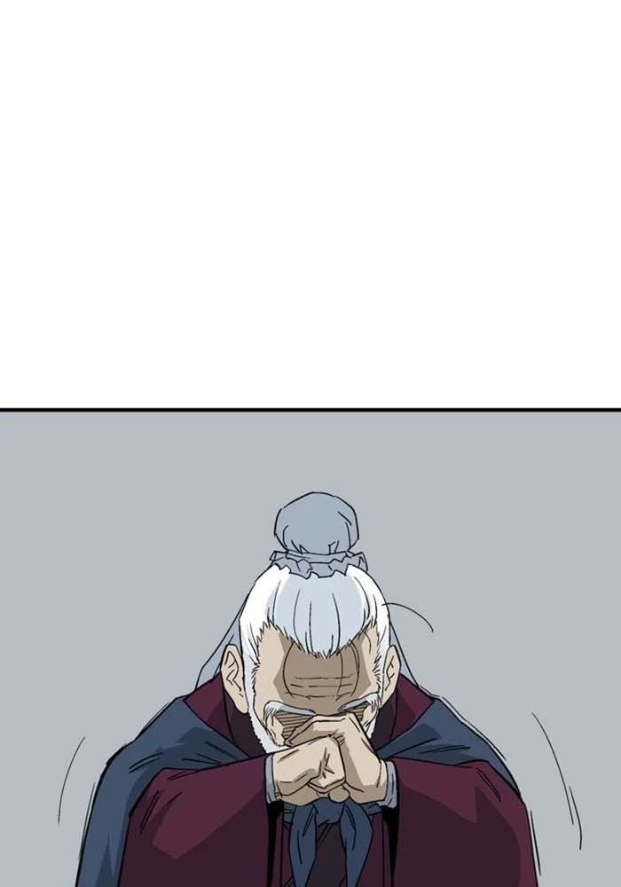 Gosu Chapter 175 - 23