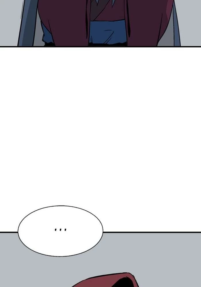 Gosu Chapter 175 - 24