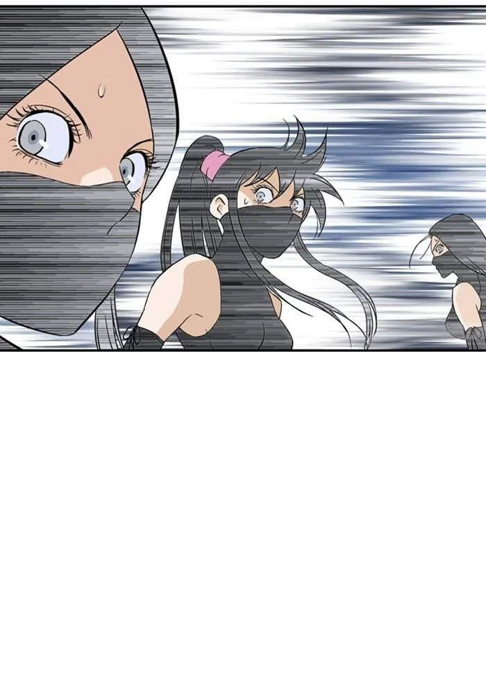 Gosu Chapter 175 - 56