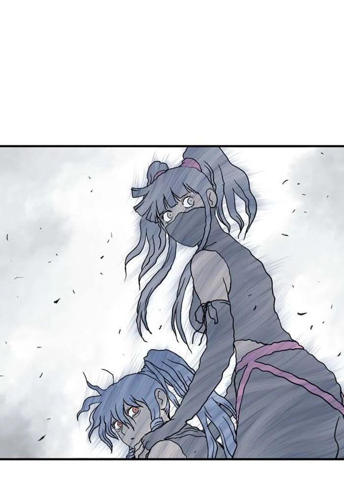 Gosu Chapter 175 - 73