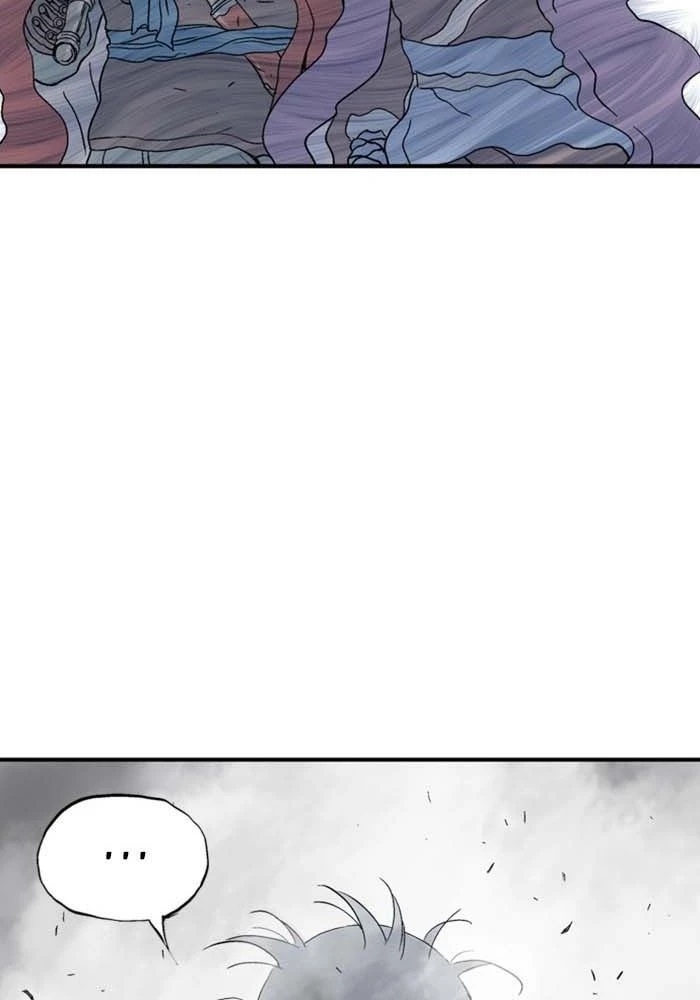 Gosu Chapter 175 - 75