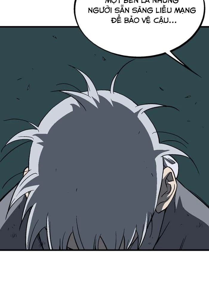 Gosu Chapter 175 - 77