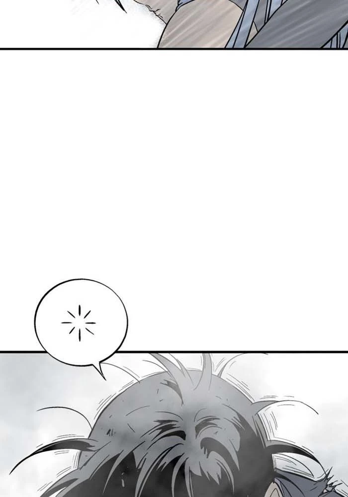 Gosu Chapter 175 - 83