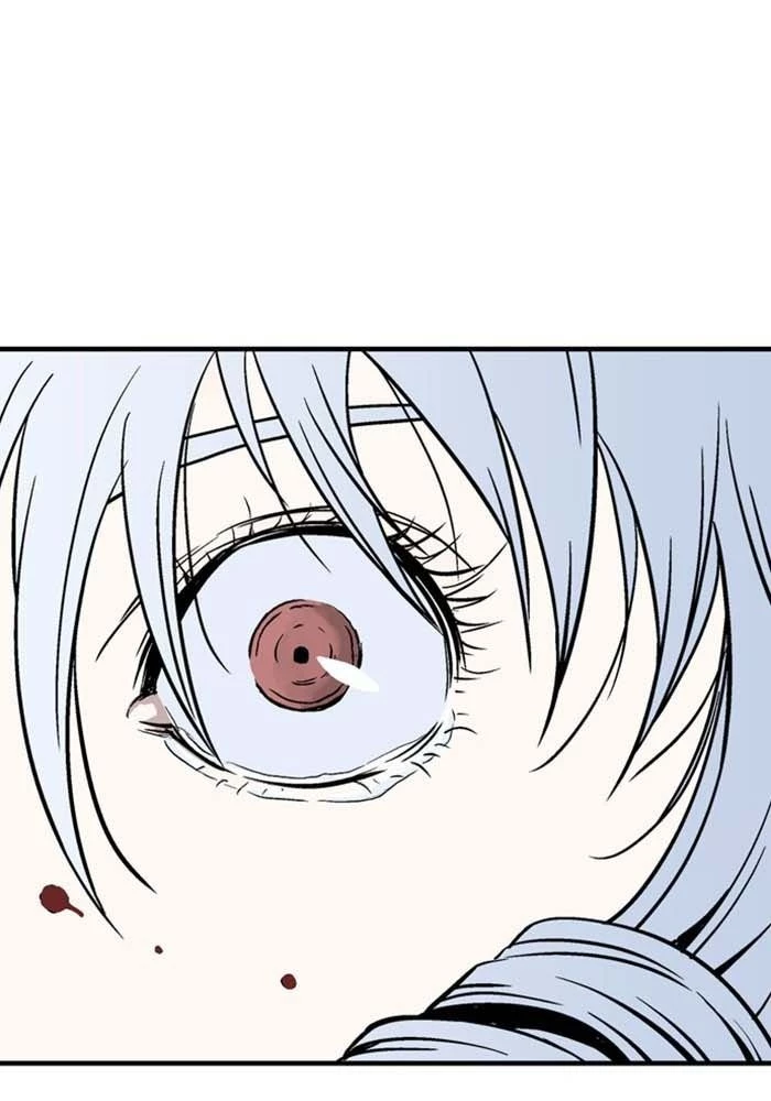 Gosu Chapter 175 - 107