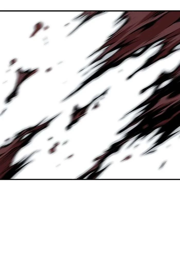 Gosu Chapter 175 - 124