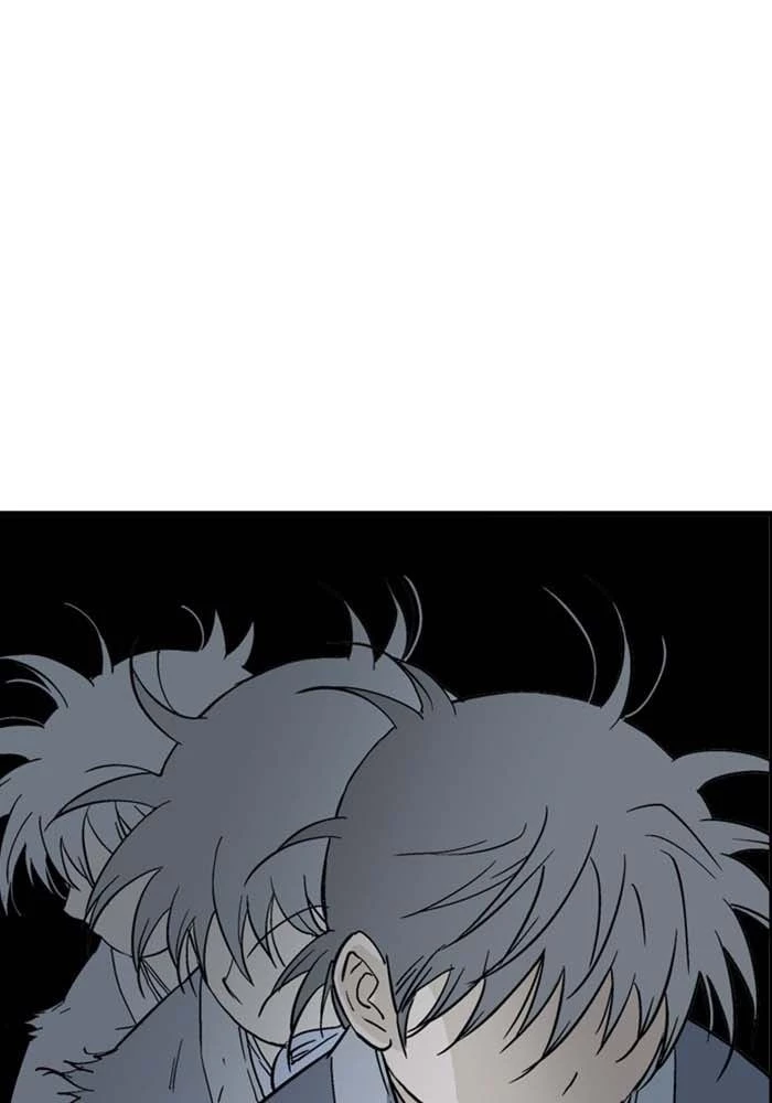 Gosu Chapter 176 - 19