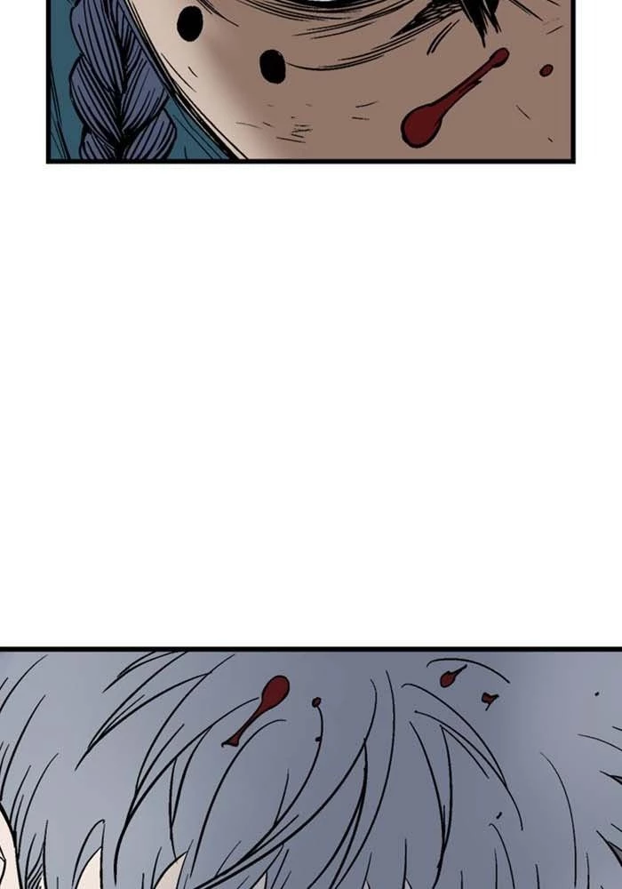 Gosu Chapter 176 - 66