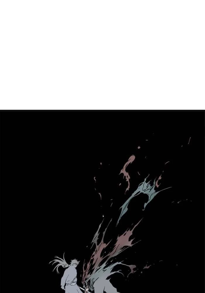 Gosu Chapter 176 - 69