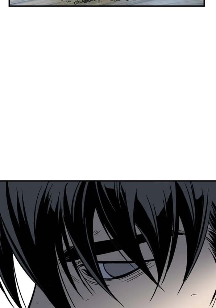 Gosu Chapter 176 - 88