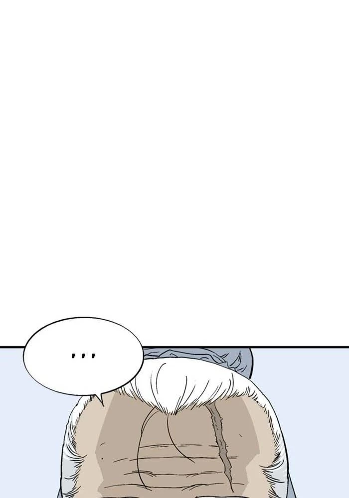 Gosu Chapter 176 - 108