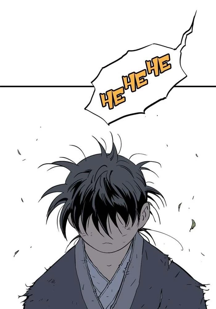 Gosu Chapter 176 - 130