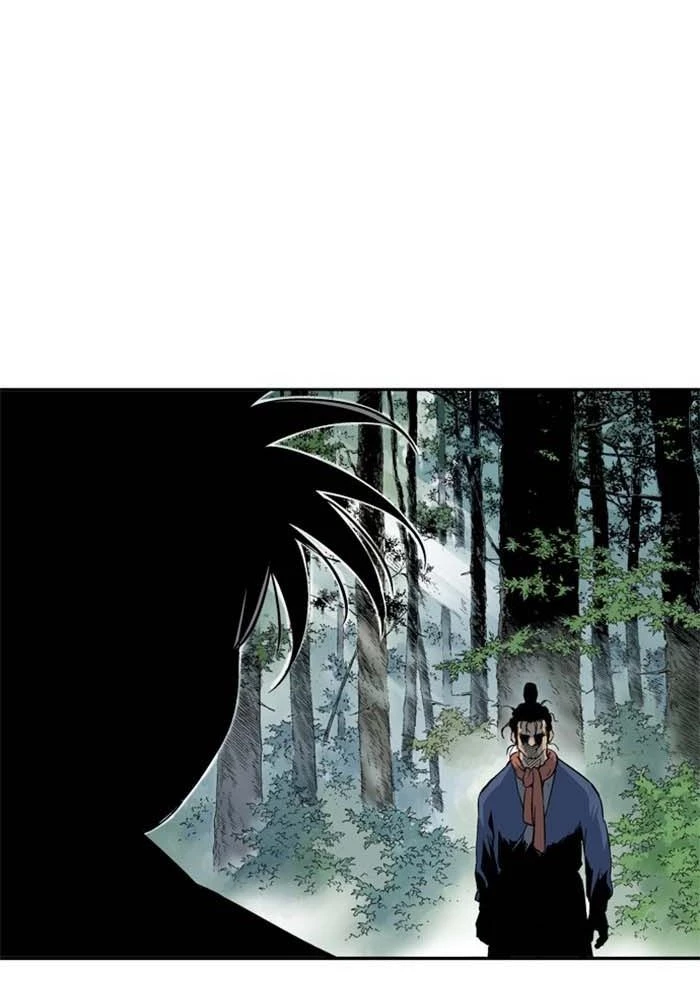 Gosu Chapter 176 - 134