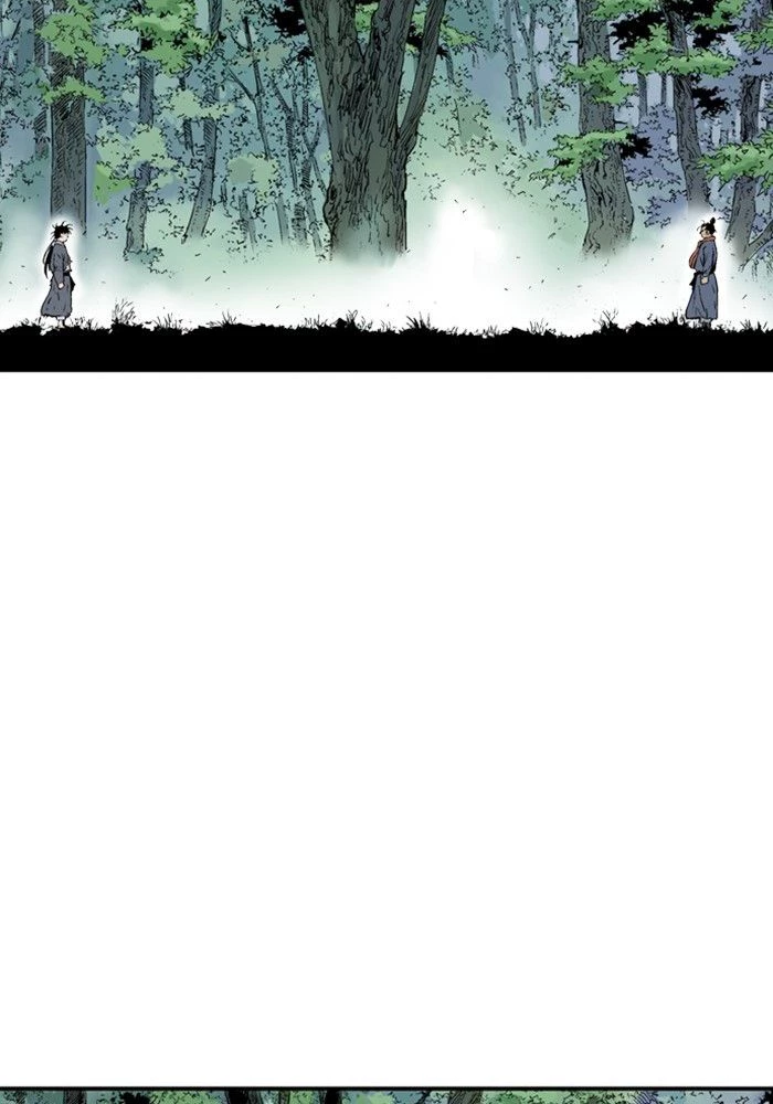 Gosu Chapter 177 - 6