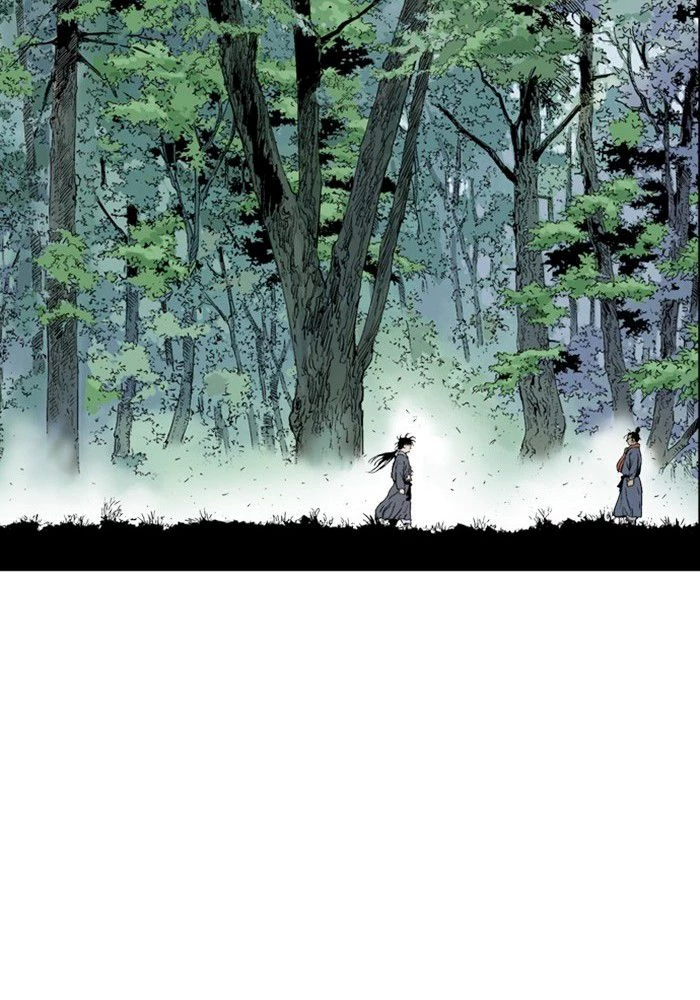 Gosu Chapter 177 - 7