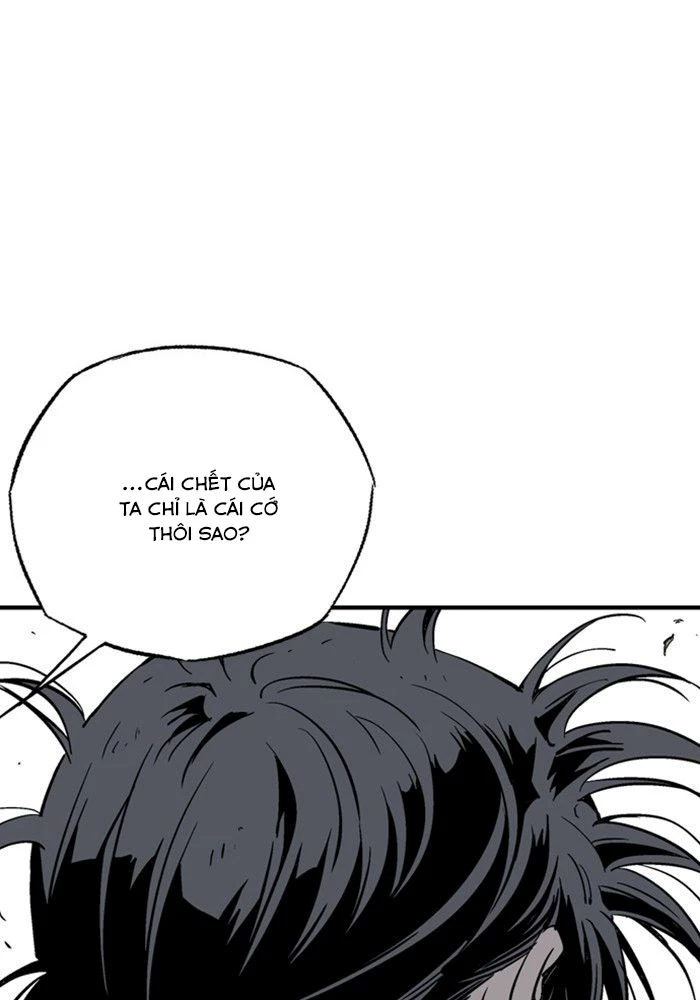 Gosu Chapter 177 - 17