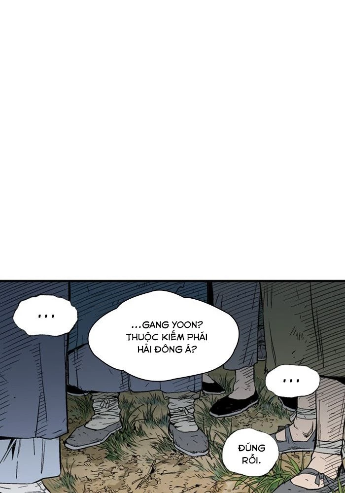 Gosu Chapter 177 - 25