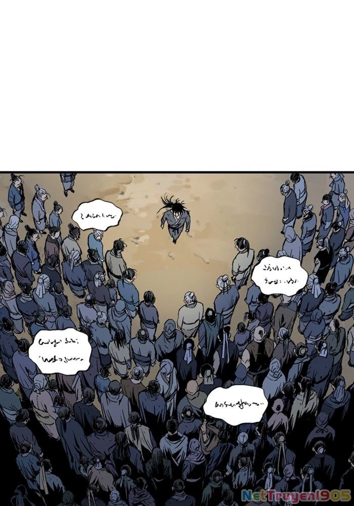 Gosu Chapter 177 - 32