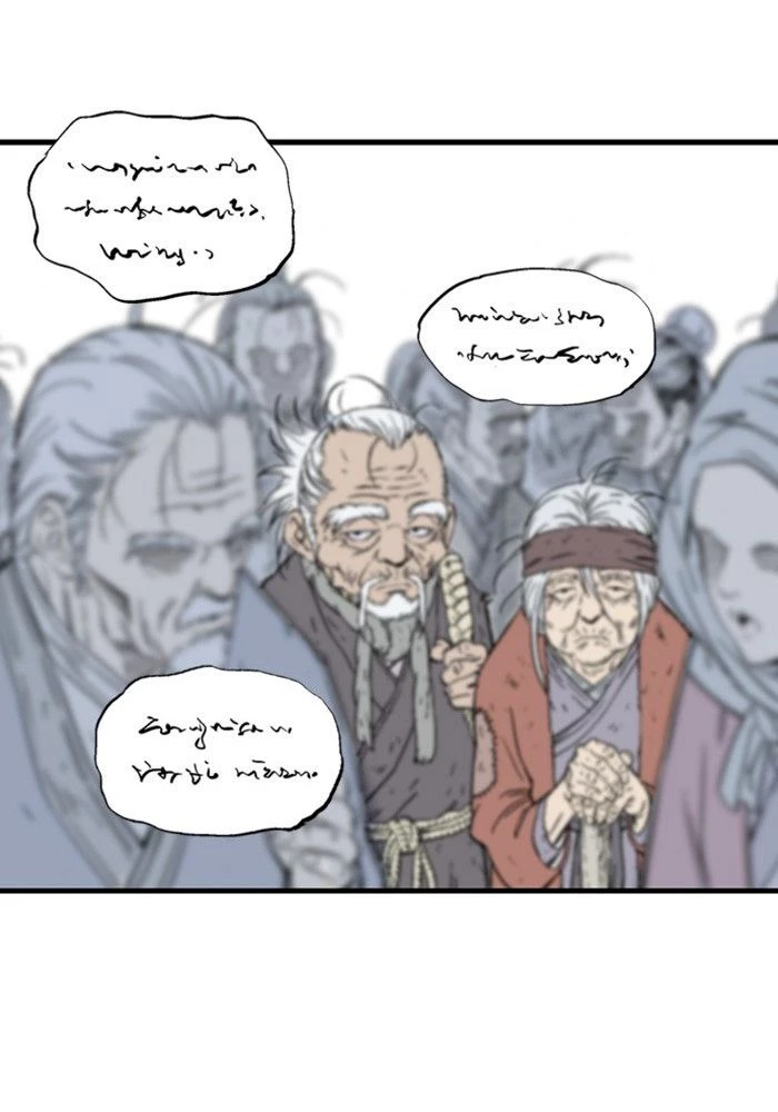 Gosu Chapter 177 - 39