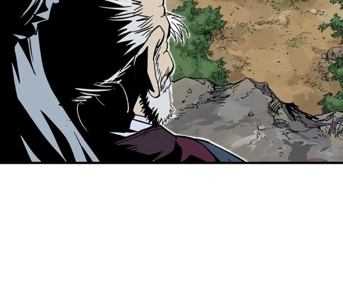 Gosu Chapter 177 - 57