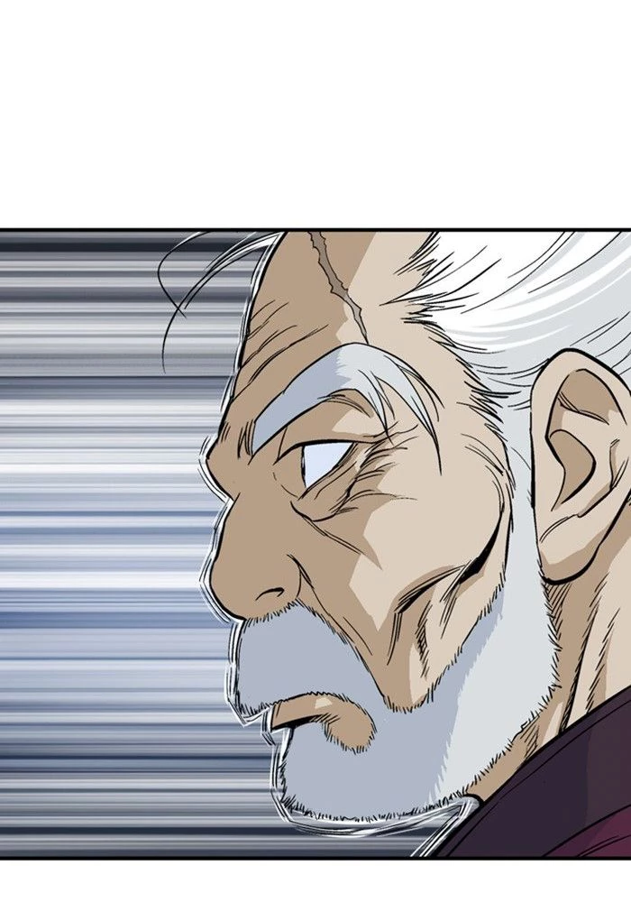Gosu Chapter 177 - 77