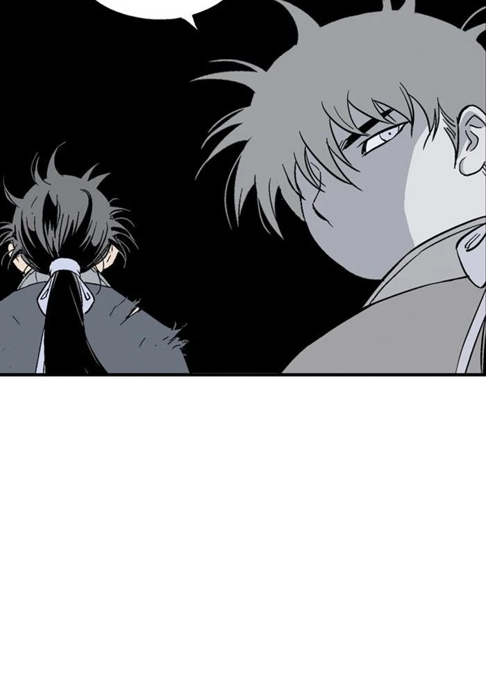 Gosu Chapter 177 - 135