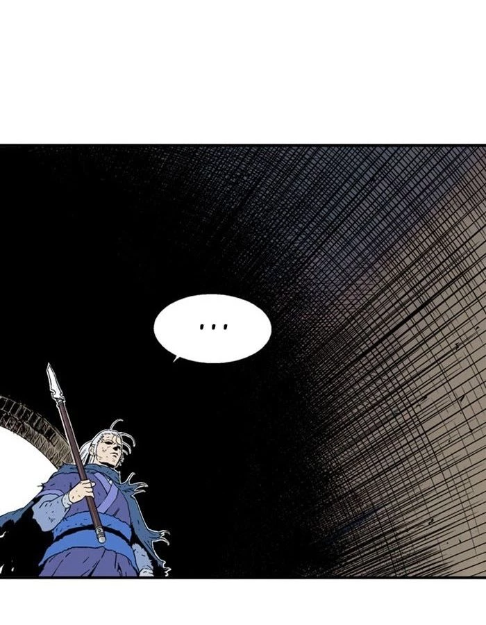 Gosu Chapter 178 - 6