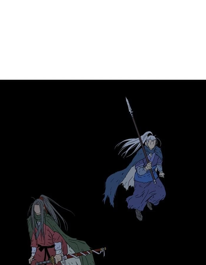 Gosu Chapter 178 - 23