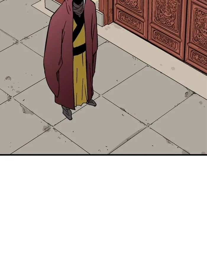 Gosu Chapter 178 - 26