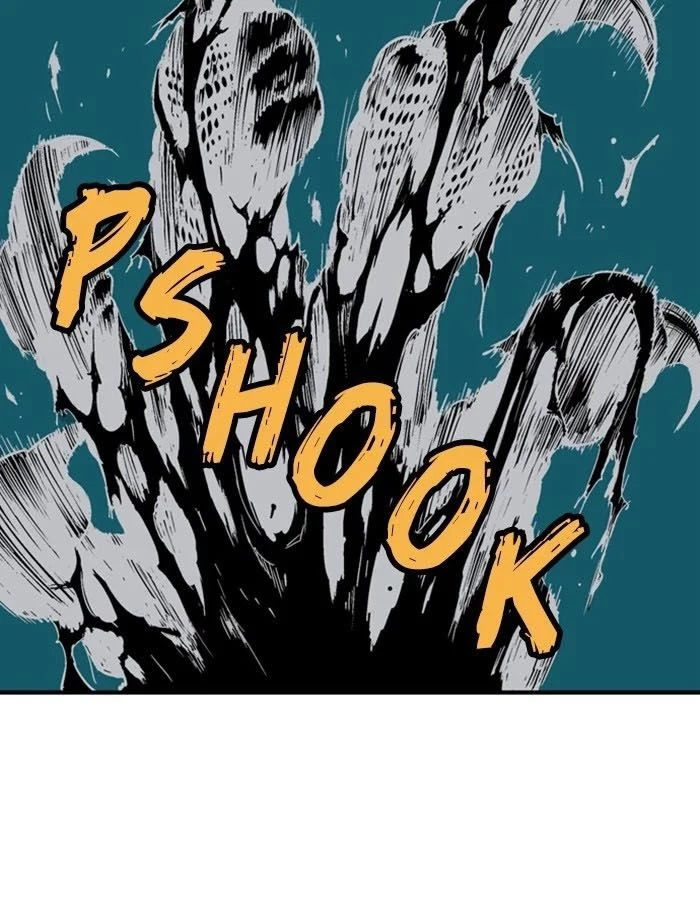 Gosu Chapter 178 - 47
