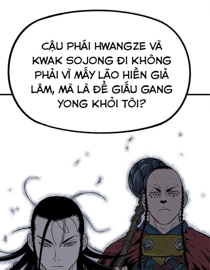 Gosu Chapter 178 - 87