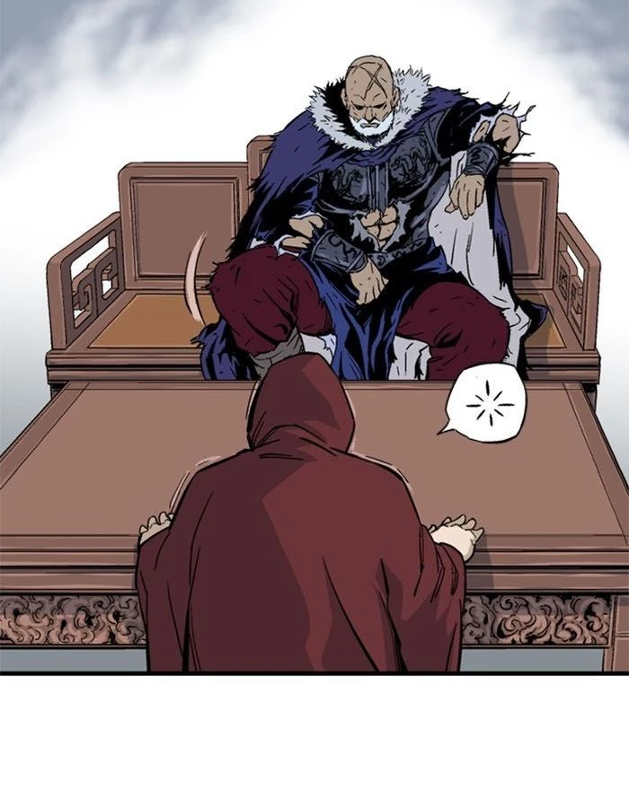 Gosu Chapter 178 - 93