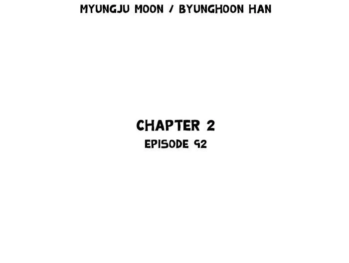 Gosu Chapter 179 - 2