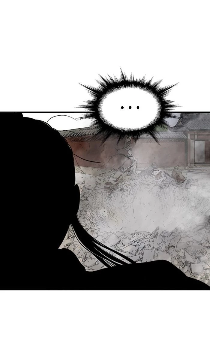 Gosu Chapter 179 - 19