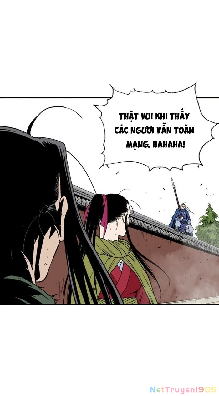 Gosu Chapter 179 - 27