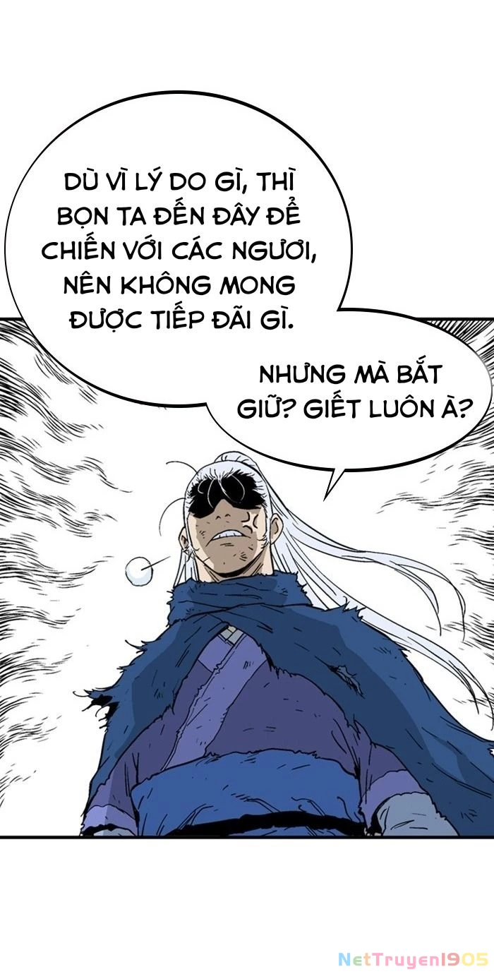 Gosu Chapter 179 - 32