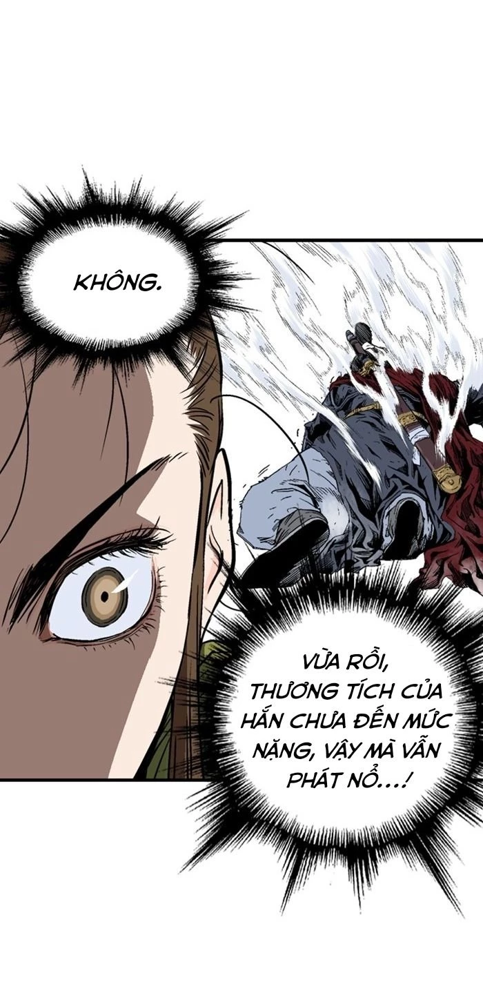 Gosu Chapter 179 - 42