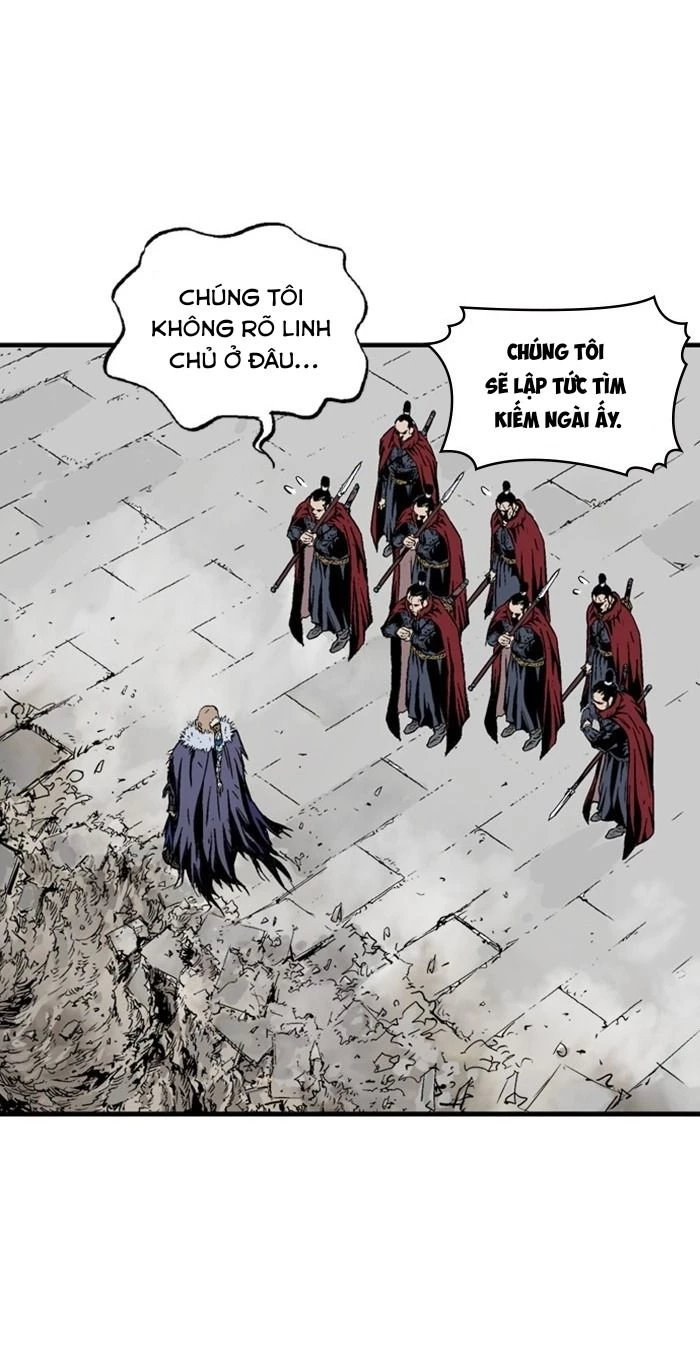 Gosu Chapter 179 - 64