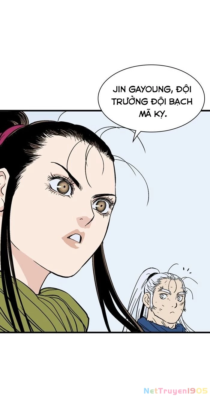 Gosu Chapter 179 - 71
