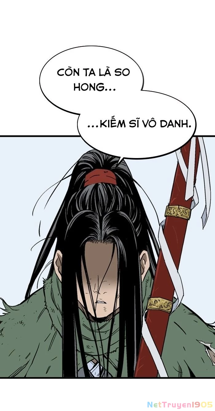 Gosu Chapter 179 - 73