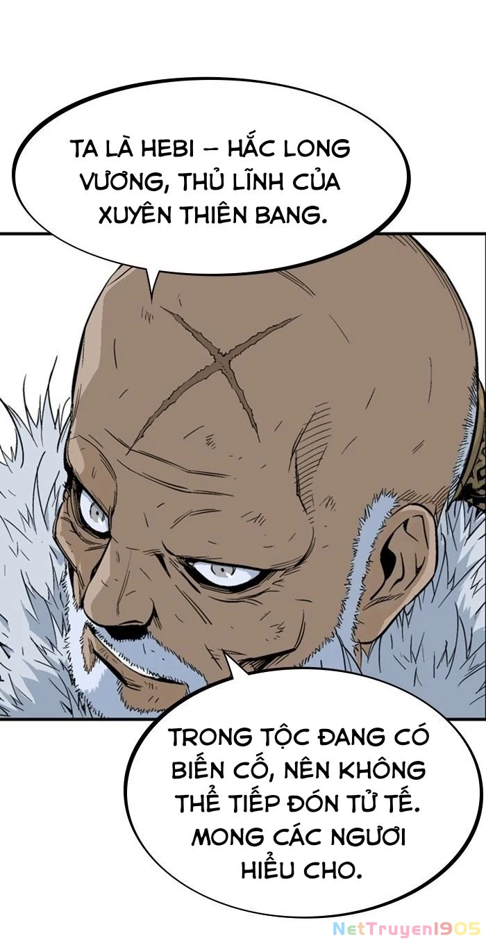 Gosu Chapter 179 - 74