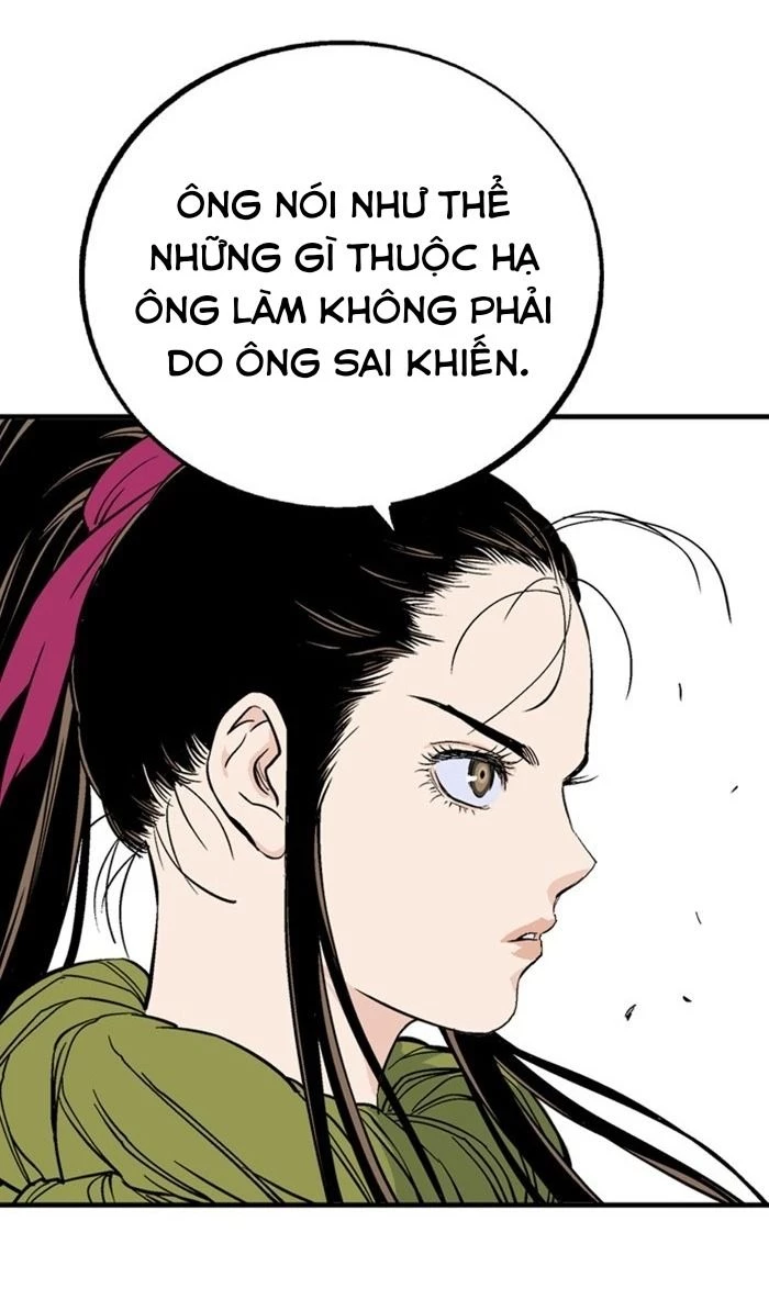 Gosu Chapter 179 - 75