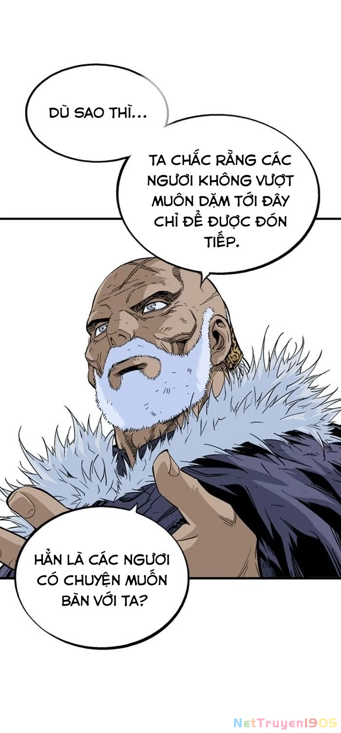 Gosu Chapter 179 - 77