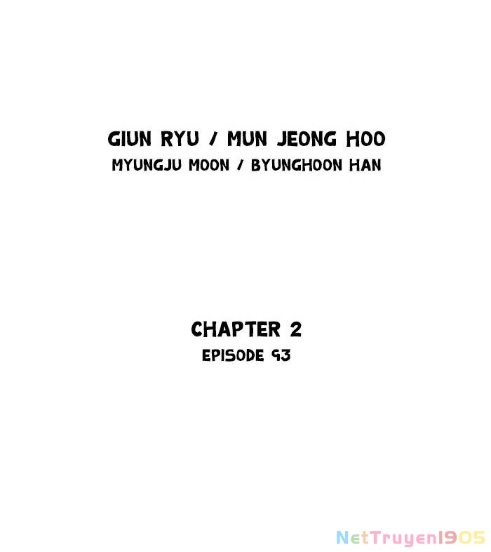 Gosu Chapter 180 - 2