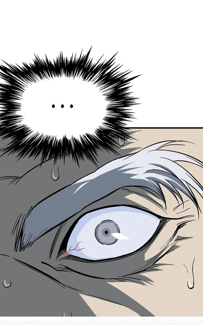 Gosu Chapter 180 - 13