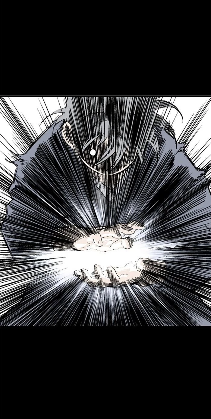 Gosu Chapter 180 - 17