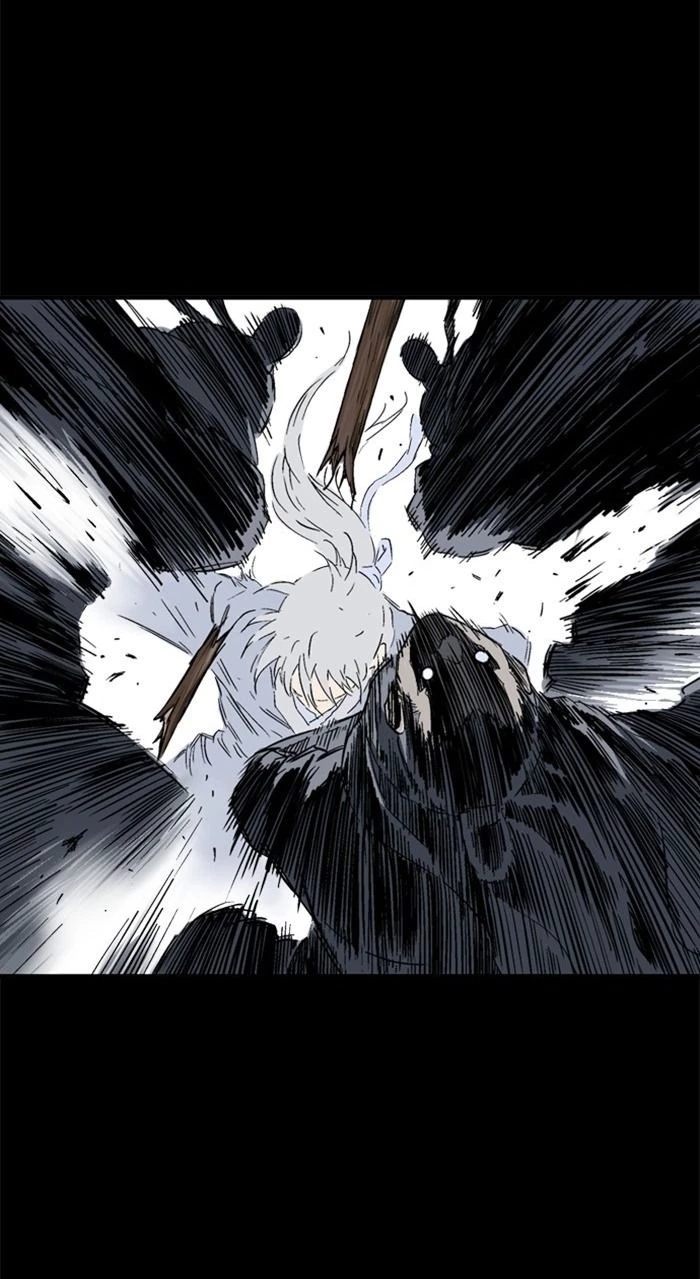 Gosu Chapter 180 - 38