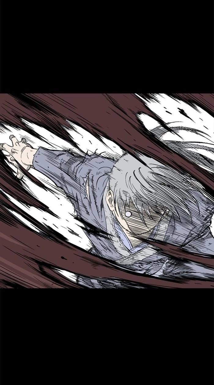 Gosu Chapter 180 - 39