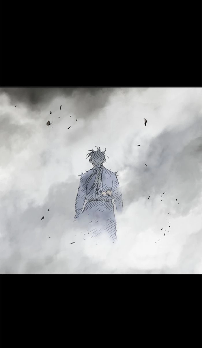 Gosu Chapter 180 - 49